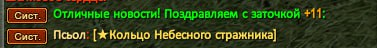 1726615442895.png