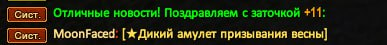 1726615447822.png