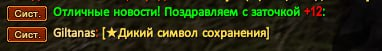1726615451986.png