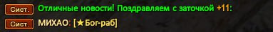 1726615463776.png