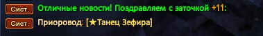 1726615472319.png