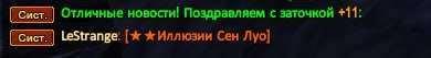 1726615475477.png