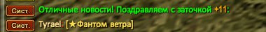 1726615478702.png