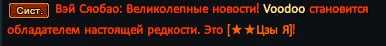 1726615485864.png