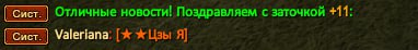 1726615500023.png