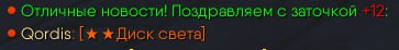 1726615516918.png