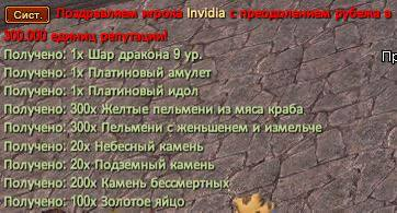 1726615540989.png