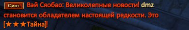 1726615821819.png