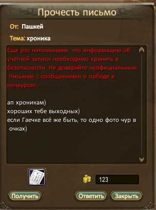 1726616429673.png