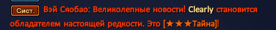 1726698380647.png