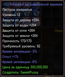 1727021457096.png