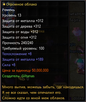 1727021512840.png