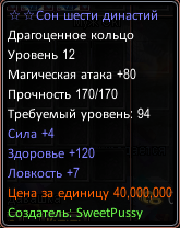 1727021938812.png
