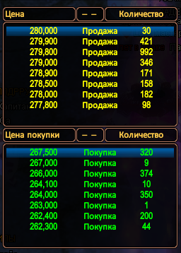 1727125833173.png