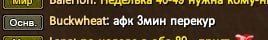 1727219008558.png