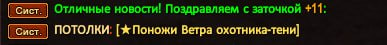 1727219161340.png