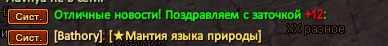 1727219169860.png