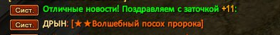 1727219199958.png