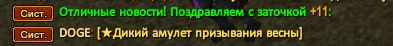 1727219203489.png