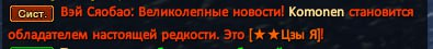 1727219380264.png