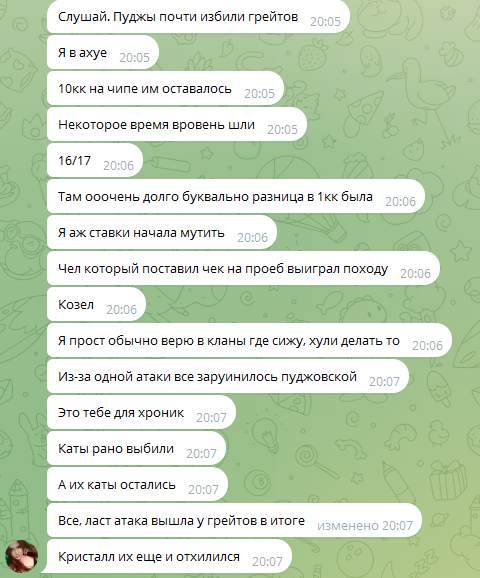 1727283212943.png