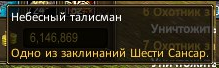 1727294666202.png