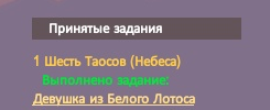 1727294774334.png