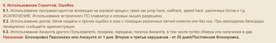1727644434129.png