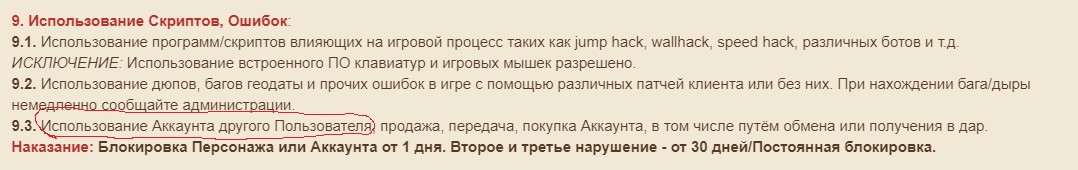 1727694789076.png