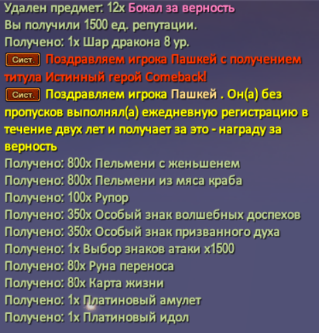 1727713698838.png