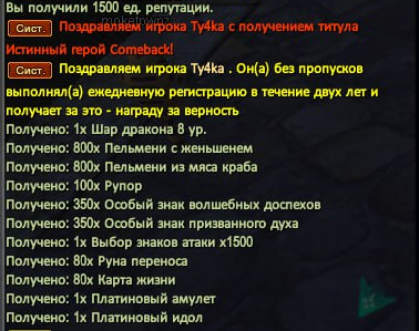 1727762819432.png