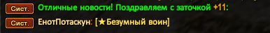 1727869320543.png