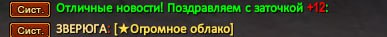 1727869334337.png