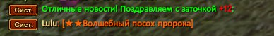 1727869343907.png