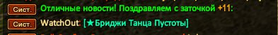 1727869347350.png