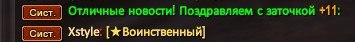 1727870535946.png