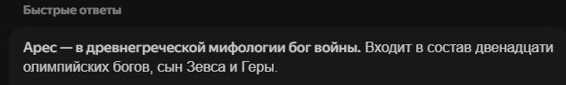 1727875088592.png