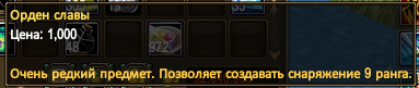 1727945009056.png