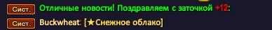 1728445154692.png