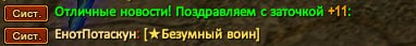 1728445159632.png