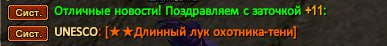 1728445167230.png