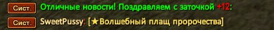 1728445170715.png
