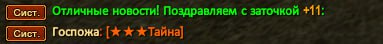 1728445176334.png