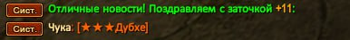 1728445179238.png