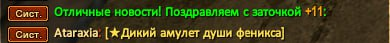 1728445183728.png
