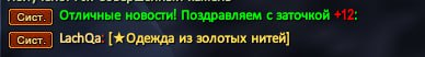 1728445186446.png