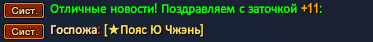 1728445217939.png