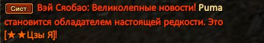 1728445330571.png