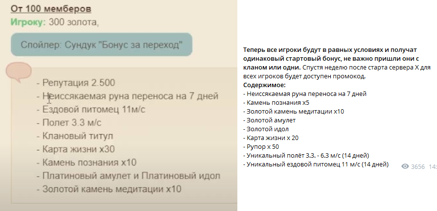 1728484101337.png