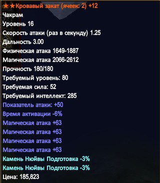 1728836902469.png 1728836902469.png